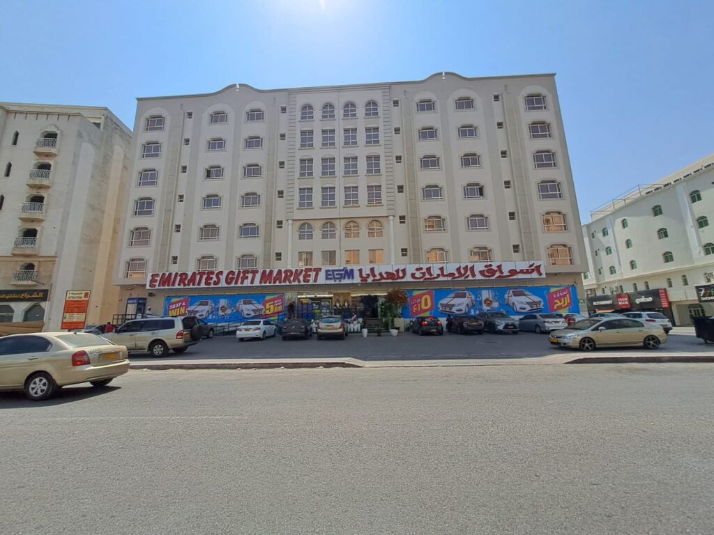 Huge Apartment for Rent in Al Ghubra North