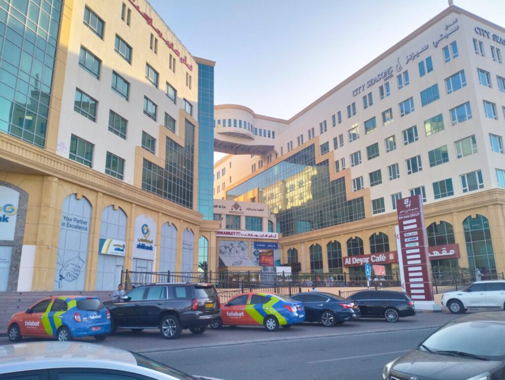 Office Spaces for Rent in Al Khuwair