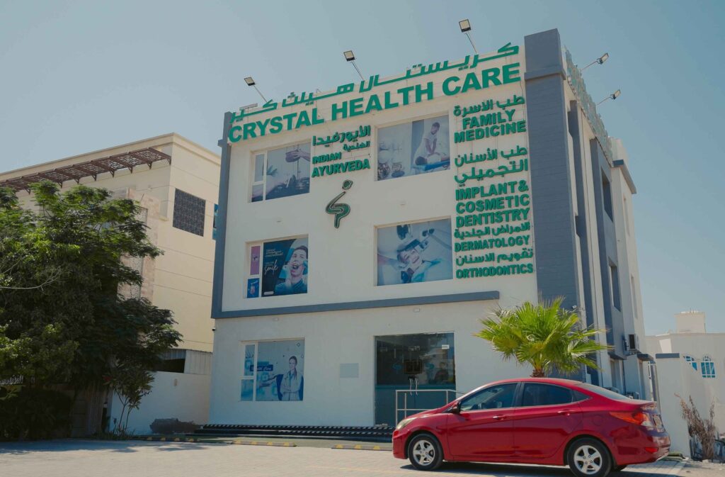 Commercial Building & Clinic for Rent & Sale in Al Maabila