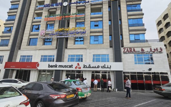 Коммерческая недвижимость в аренду в Аль-Хувайр | OMR 400/мес | Tamlik Oman thumbnail 7